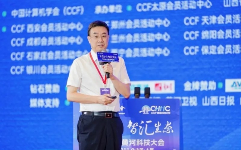 微信截图_20250714102925