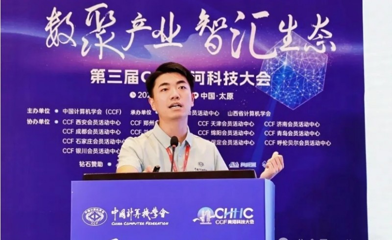 微信截图_20250714103109