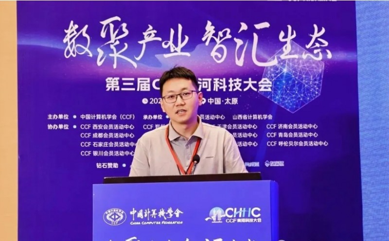 微信截图_20250714103135