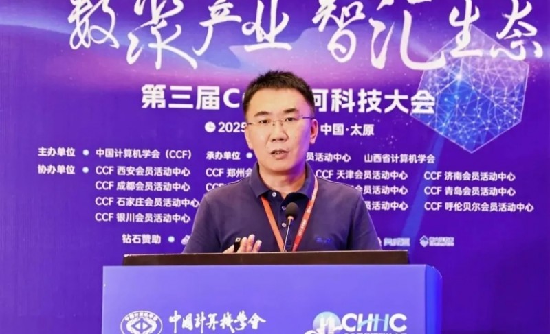 微信截图_20250714103158