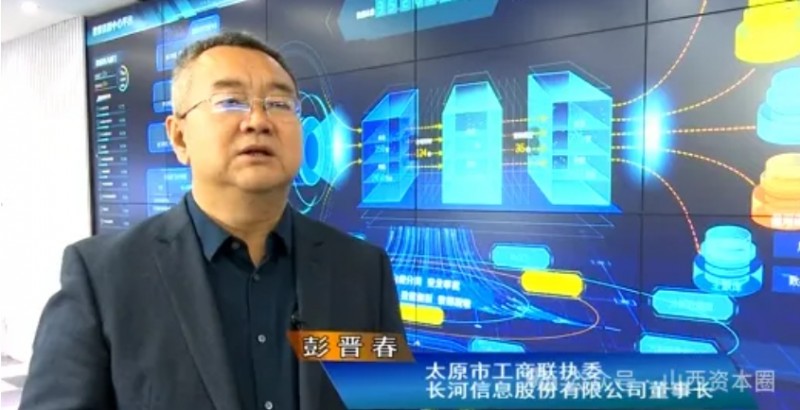 微信截图_20250714104433