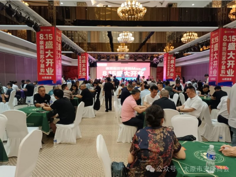 微信截图_20250714105515