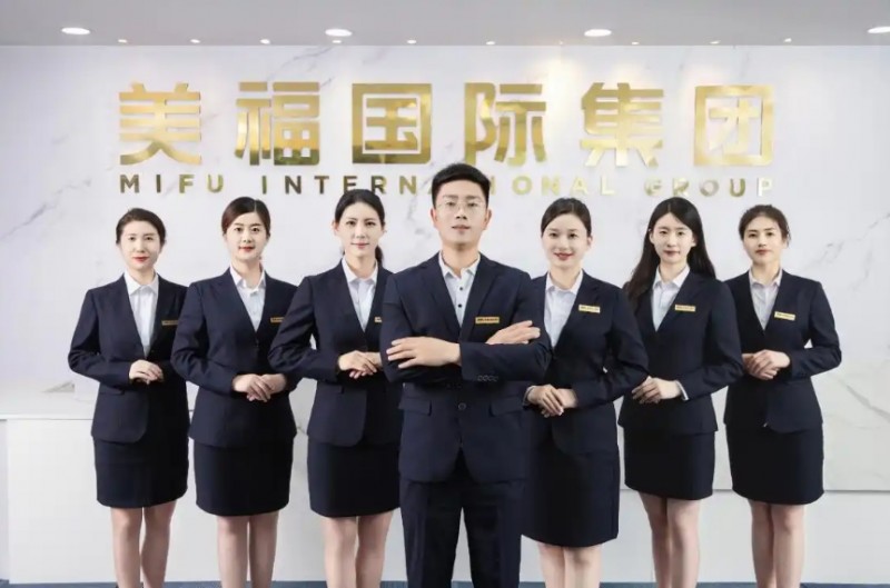 微信截图_20250714163001