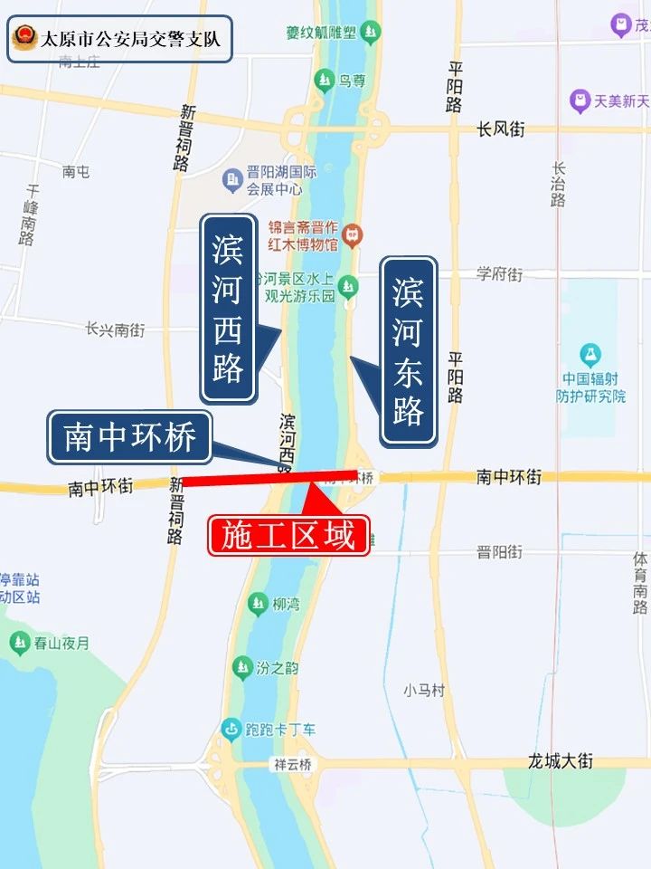 施工占道丨南中环桥及匝道7月19日封闭施工!