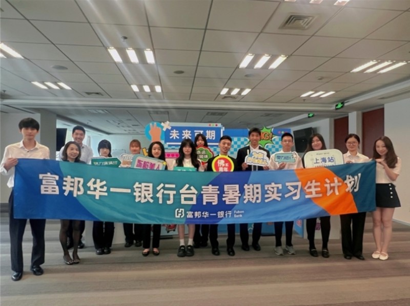 微信截图_20250715183052