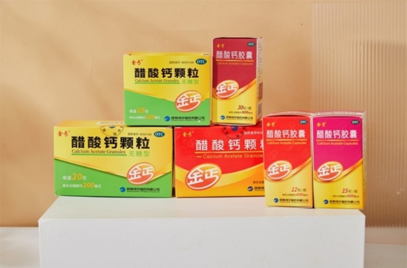 微信截图_20250715183429