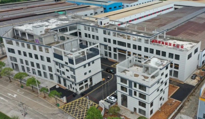 微信截图_20250716090437