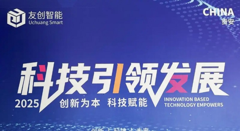 微信截图_20250716091433