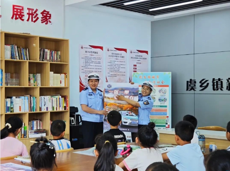 微信截图_20250716092047