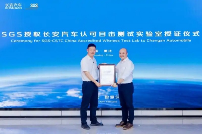 微信截图_20250716100528