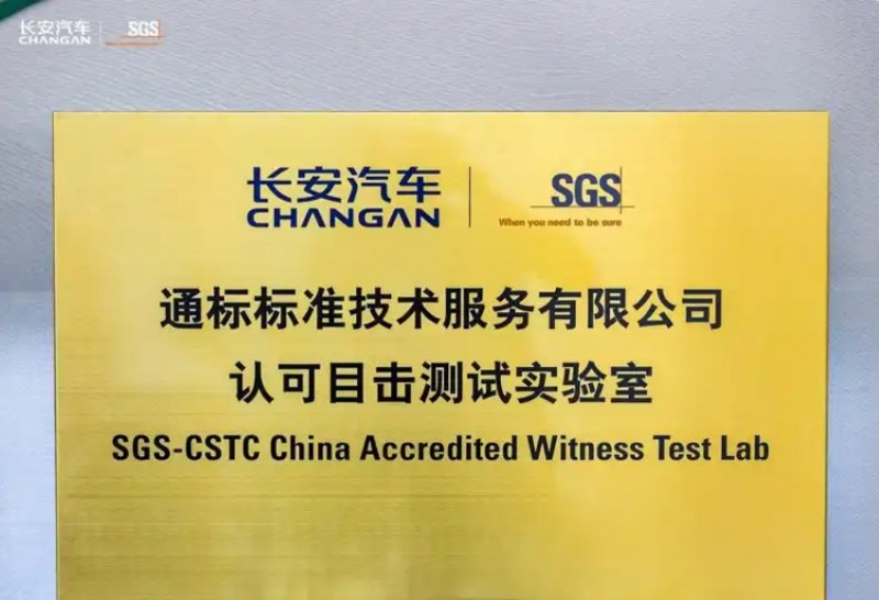 微信截图_20250716100548