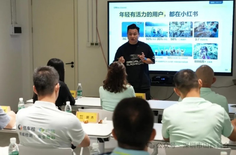 微信截图_20250716162622