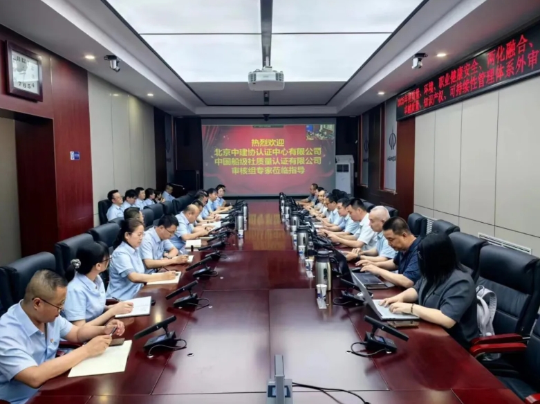 微信截图_20250716162824