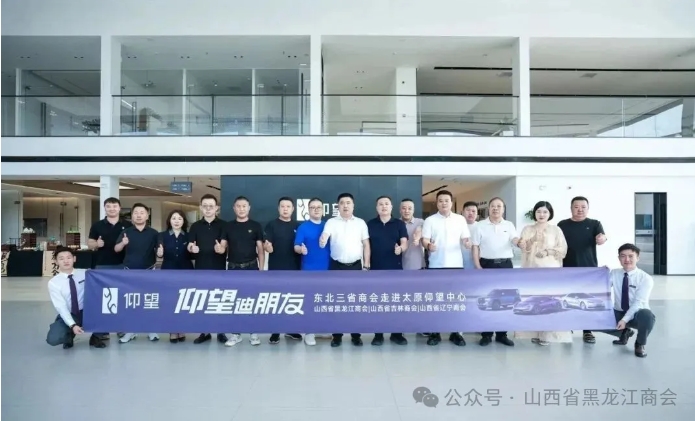 微信截图_20250716165641