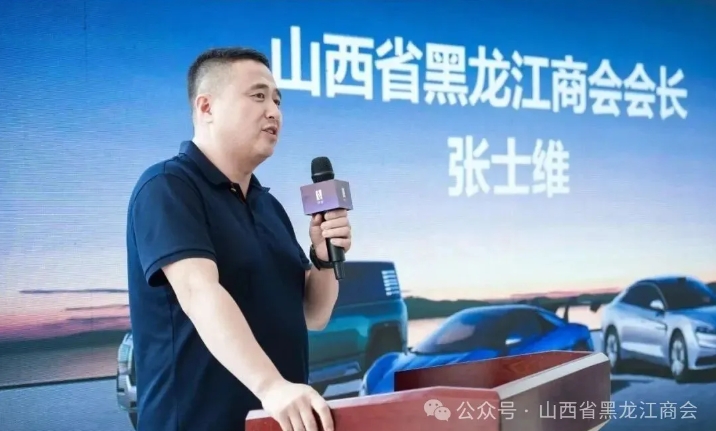 微信截图_20250716165700