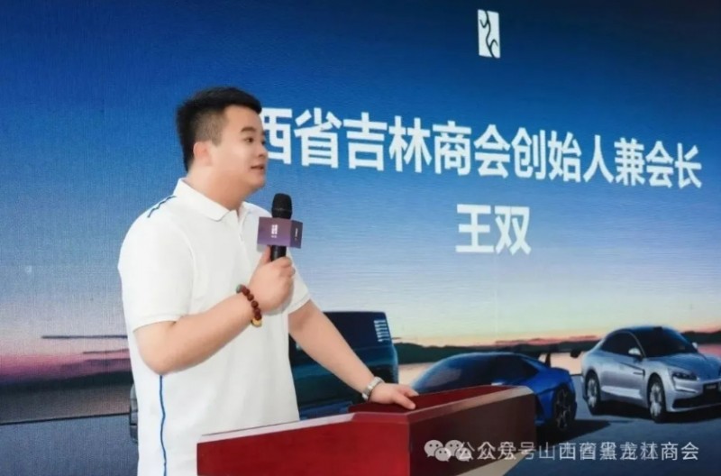 微信截图_20250716165724