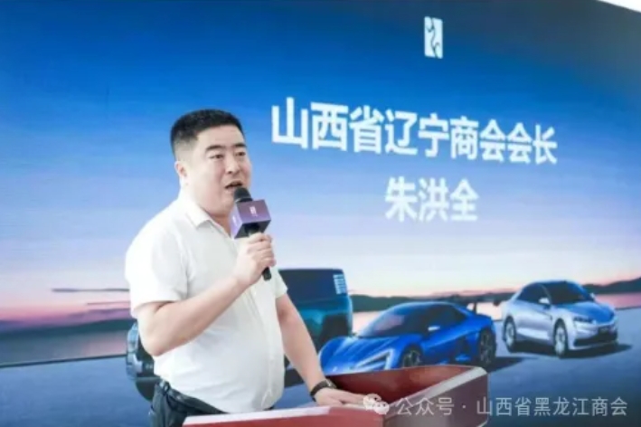 微信截图_20250716165747