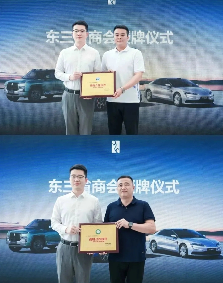 微信截图_20250716165814