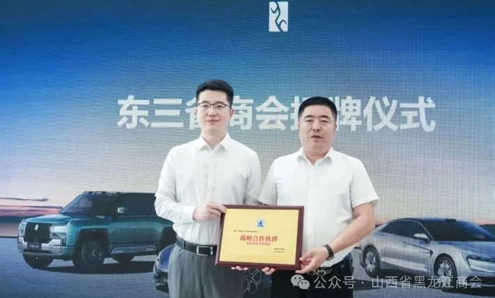 微信截图_20250716165846