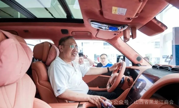 微信截图_20250716165911