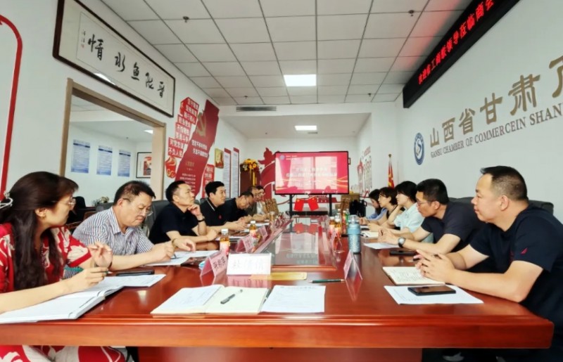 微信截图_20250716170059