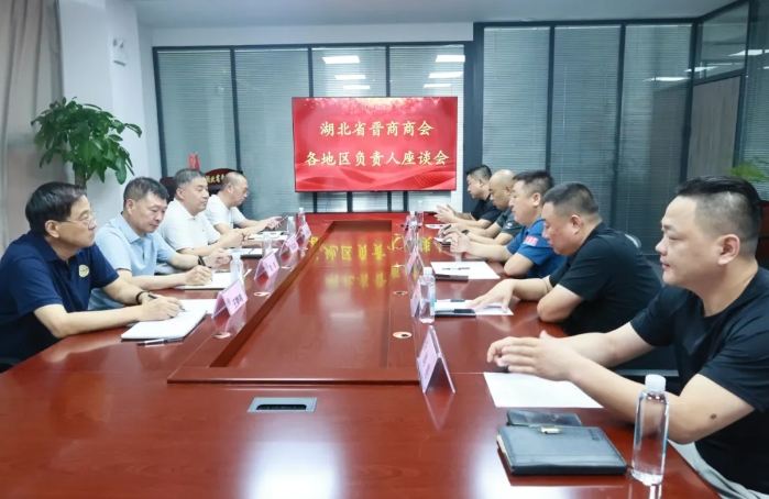 微信截图_20250716170313