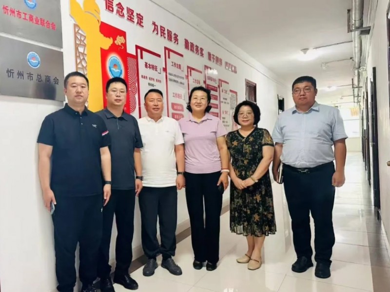 微信截图_20250716182023