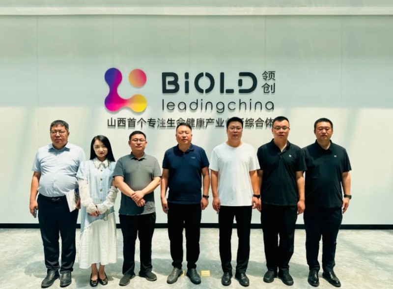 微信截图_20250716182355