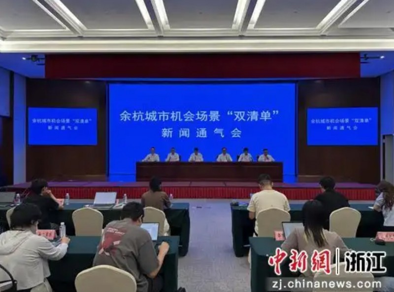 微信截图_20250717095950