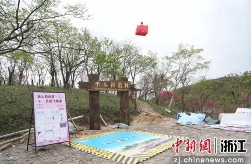 微信截图_20250717100017