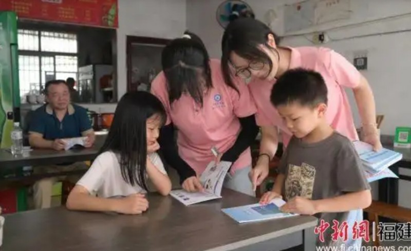 微信截图_20250717100141