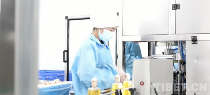 微信截图_20250717102911