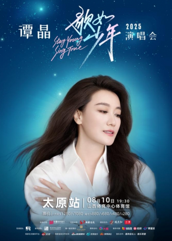 微信截图_20250717104235