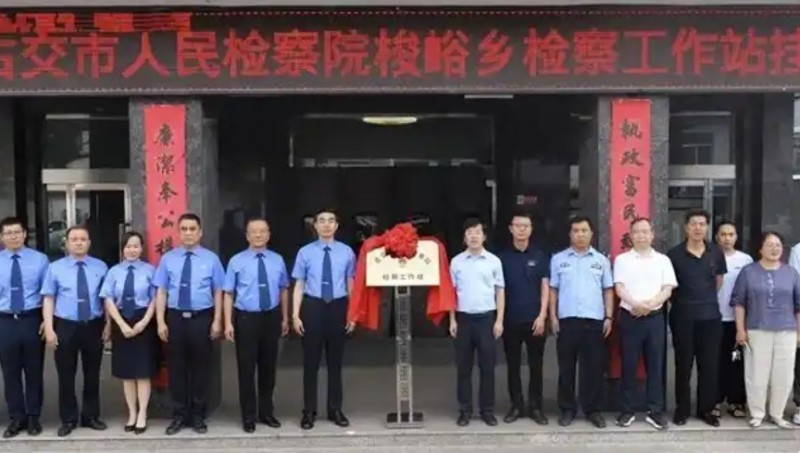 微信截图_20250717104916