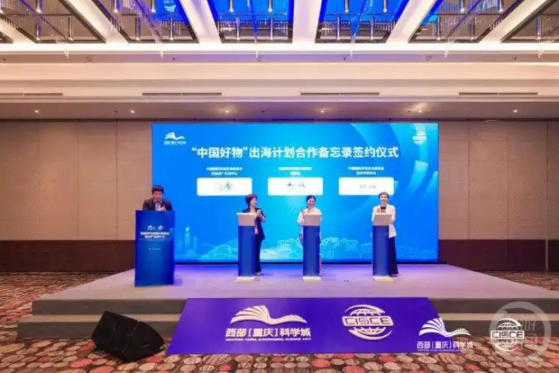 微信截图_20250717110755