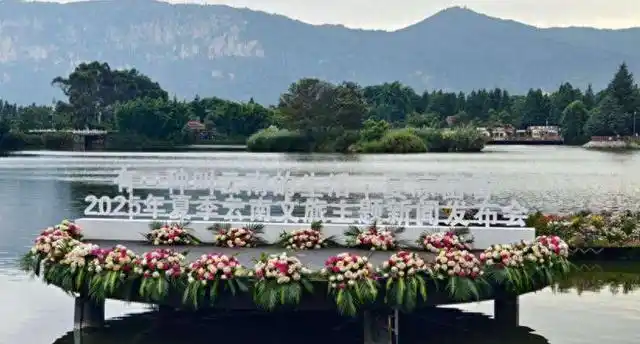 全球避暑胜地排名,昆明位列第一