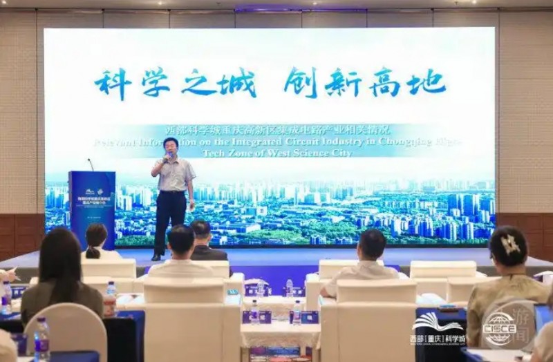 微信截图_20250717110819