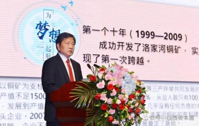 微信截图_20250717160459