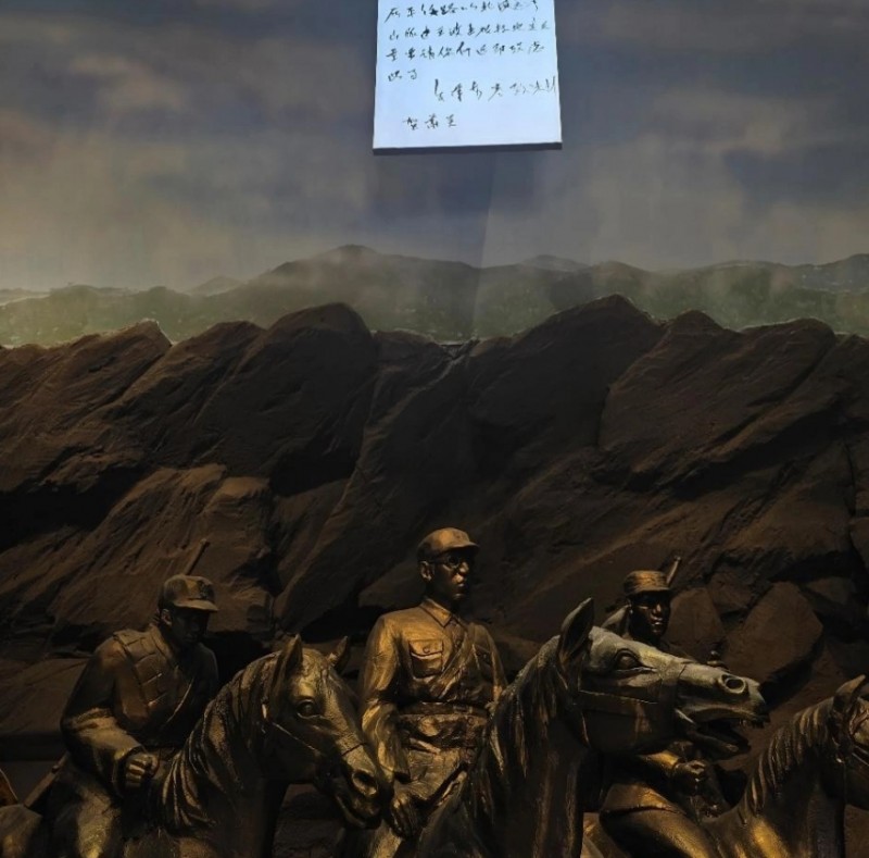 微信截图_20250718095714