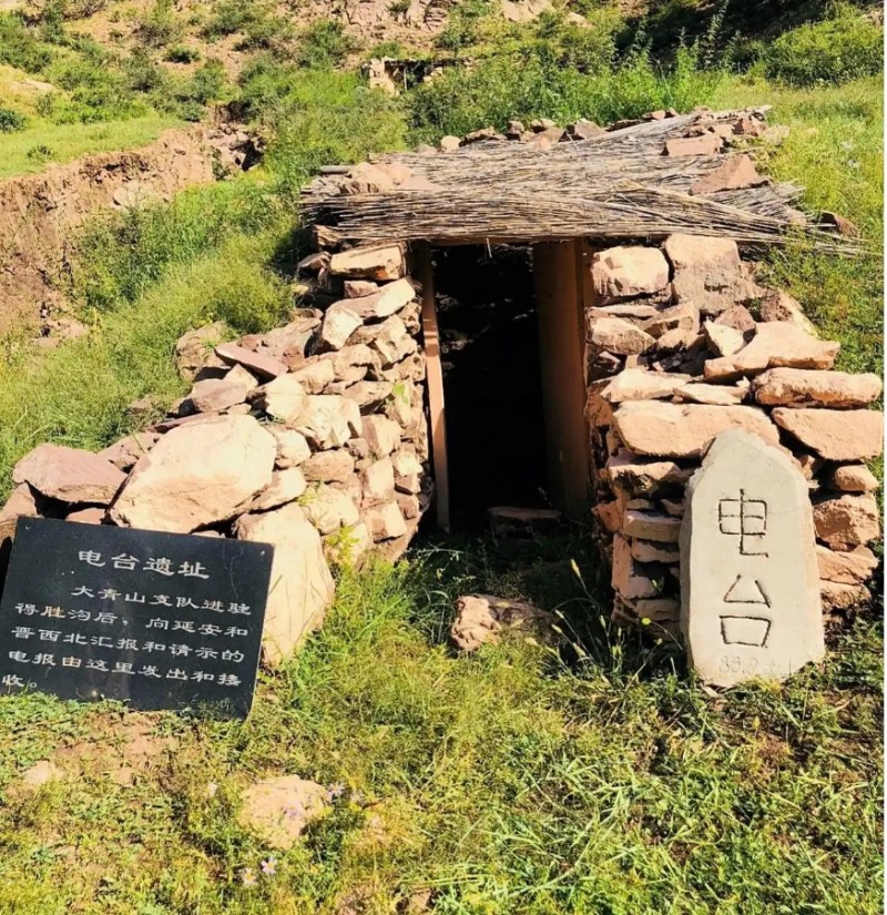 微信截图_20250718095745