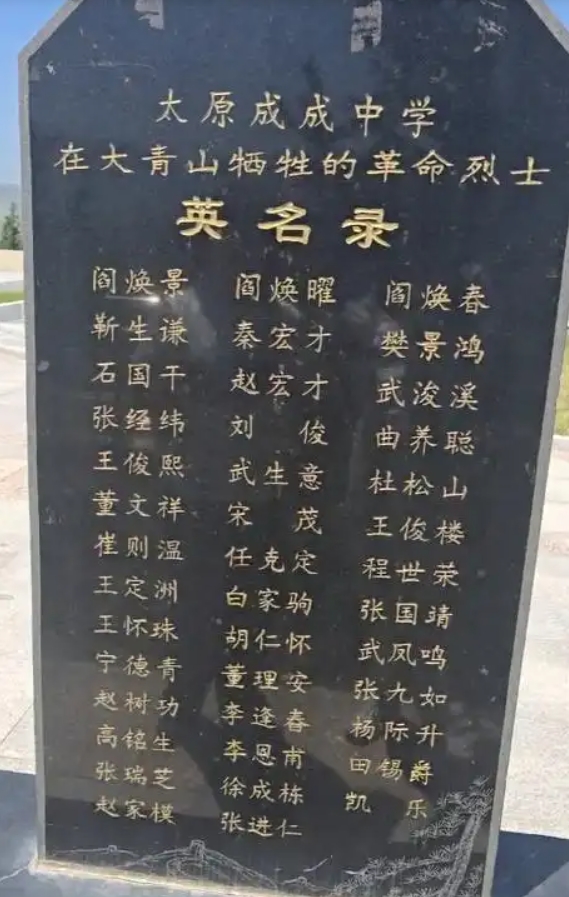 微信截图_20250718095806