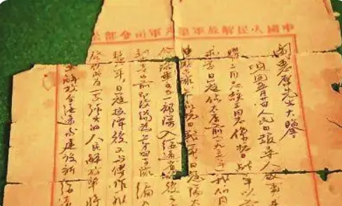 微信截图_20250718095818