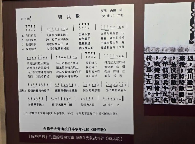 微信截图_20250718095836