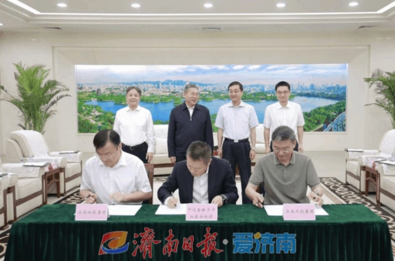 微信截图_20250718105717