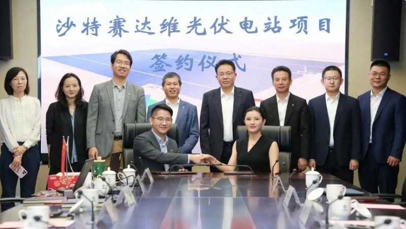 微信截图_20250718105946