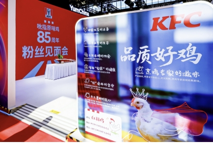 微信截图_20250718112334