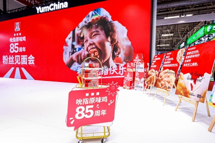 微信截图_20250718112356