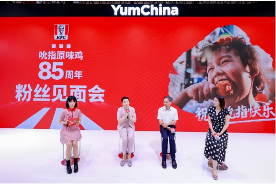 微信截图_20250718112548