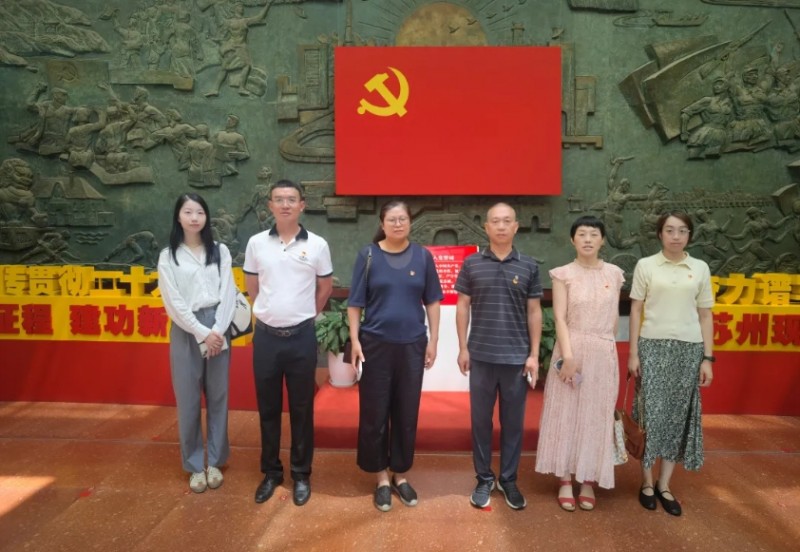 微信截图_20250718155441