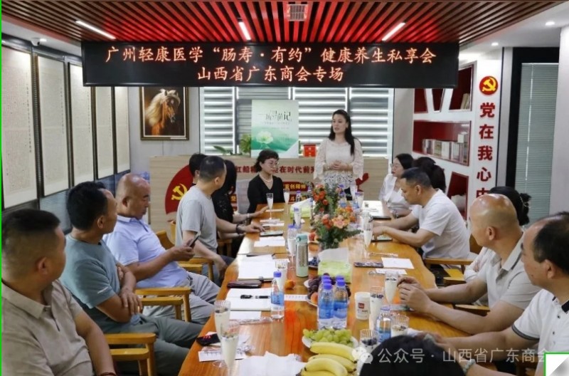 微信截图_20250718155938